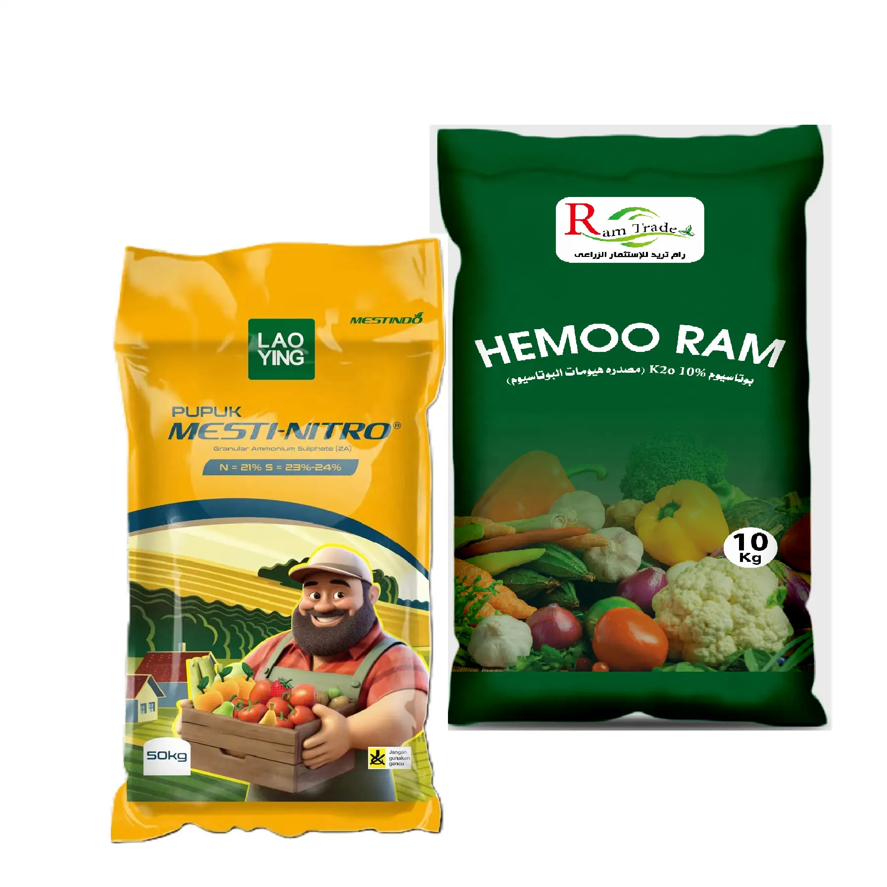 Custom Flexible Plastic Packaging for Agriculture Fertilizer Bags Moisture Proof Heat Seal Gravure printing Vacuum Bag