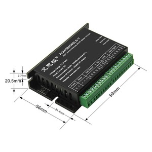 12/24V 70W 190W DC Bürstenloses Motor treiber modul PID-Steuerung der aktuellen Drehzahl position - Product Image 6