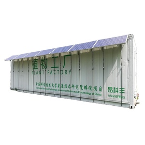 1000-1500kg/day Automatic Grass Fodder Barley Hydroponic Fodder Machine / Hydroponic Fodder Container System for Animals - Product Image 1