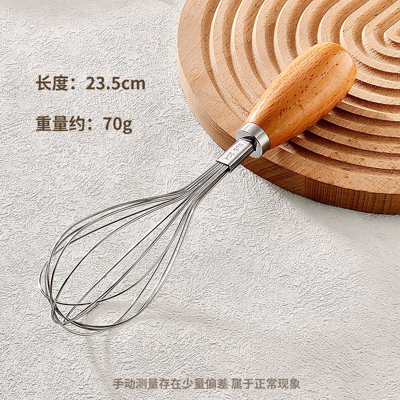 Frusta da cucina a 304 lame con manico in legno.