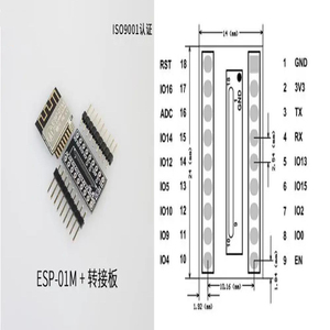 ESP8285 modulo WiFi ESP8285 seriale a WiFi passaggio Wireless di piccole dimensioni ESP-01F ESP-01M