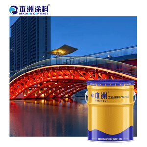 Benzhou kuru hızla köprüler koruyucu antiseptik çelik yapı epoksi çinko-zengin astar - Product Image 1