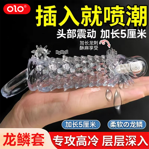Bộ dụng cụ tăng trưởng dương vật Crystal Wolf Teeth dành cho nam giới, bao cao su trong suốt hình rồng pha lê, bao cao su chấm bi hình rồng, bao cao su thần kỳ Mele dành cho nam giới - Product Image 4