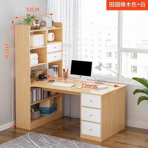 Desk and Bookcase Integrated Student Bedroom Bookshelf Combination <strong>Computer</strong> Desktop Writing <strong>Table</strong> - Product Image 3