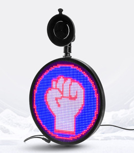 2024 LED Matrix Blue tooth Control 12V Car Sign Full Color Graffiti animazione fai da te programmabile a scorrimento LED Display Car Board - Product Image 1