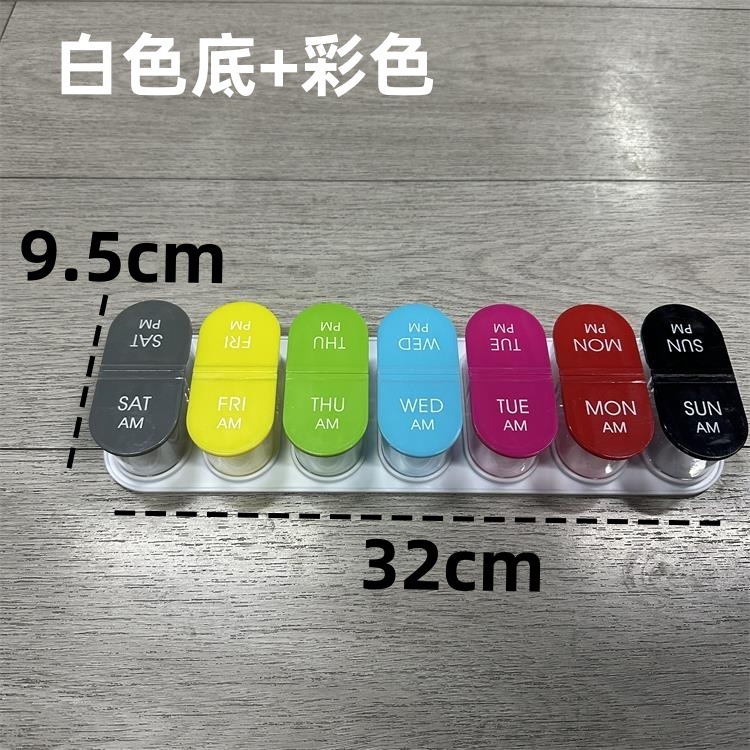 ฐานสีขาวขนาดใหญ่พิเศษแบบถอดได้