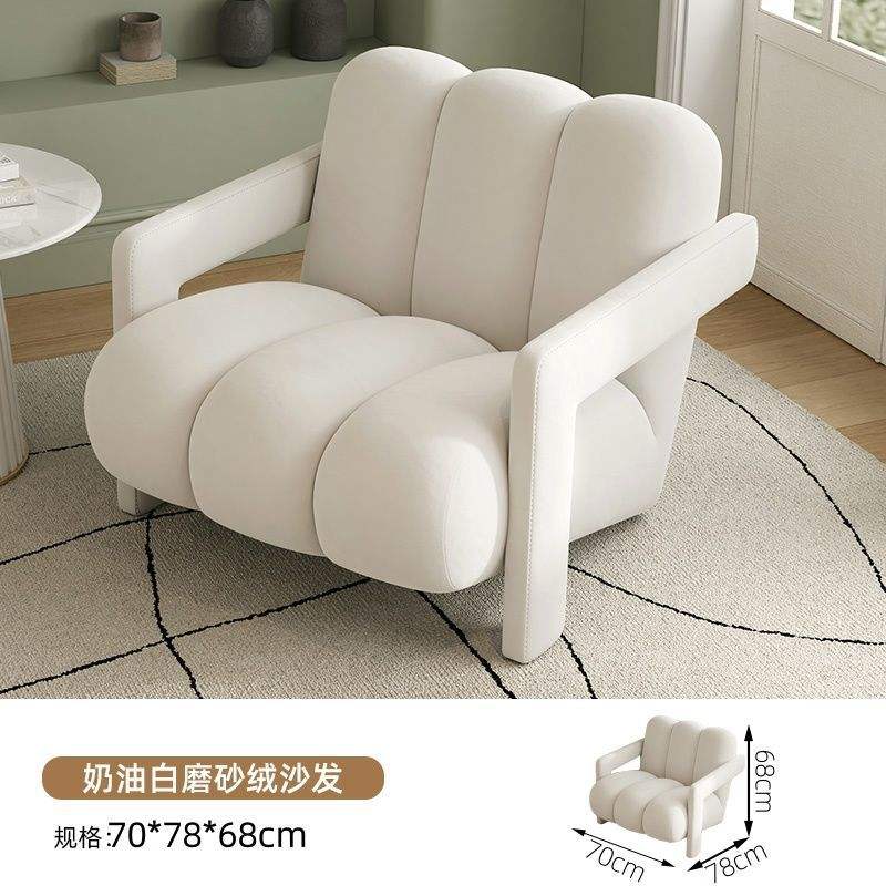 Polaire givrée blanc crème (avec coussin décoratif)