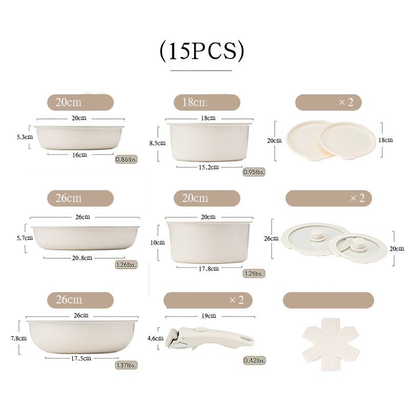 Beige 15pcs set