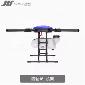 JIS4軸EV416Lインテリジェント農業植物保護機噴霧ドローンフレームおよび水タンクドローンキット