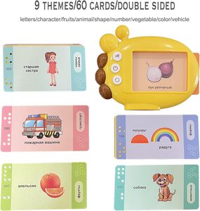 Máquina de aprendizaje de tarjetas Flash rusas, 60 Uds., alfabeto ruso, palabras de vocabulario, libros básicos para principiantes, regalos para niños - Product Image 3