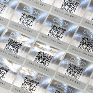 Adhesivo antifalsificación, matriz de puntos, microtexto 3D, holograma personalizado, pegatina de código de seguridad para rascar auténtica con número de serie - Product Image 6