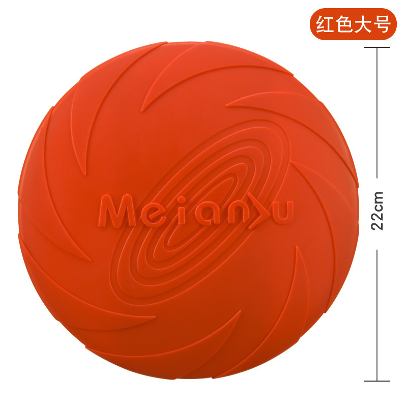 Rouge, grande taille, 22cm