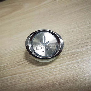 Кнопка для лифта с дополнительным светом с брайлем и кабелями - Product Image 2