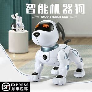 AIdisheng akıllı programlama Stunt köpek akıllı Robot Headstand dans biyonik uzaktan kumanda RC Robot köpek çocuklar için - Product Image 3