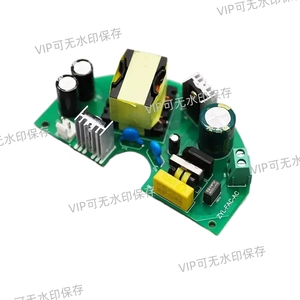 各種ファン吊り下げウエストファンハンドヘルドファンボード開発プログラムPCBA回路基板PCBA - Product Image 3