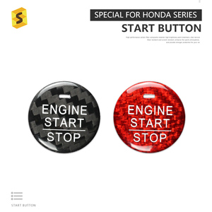 ES N-BT-213 araba iç için bir anahtar başlangıç aksesuarları Trim karbon Fiber motor Push Start Stop butonu Honda CRV için - Product Image 2