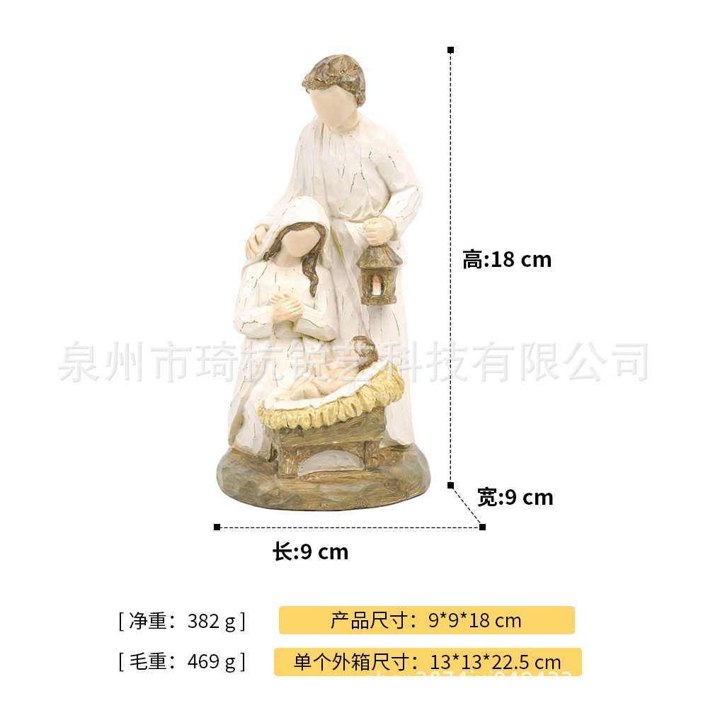 Light of the Holy Family