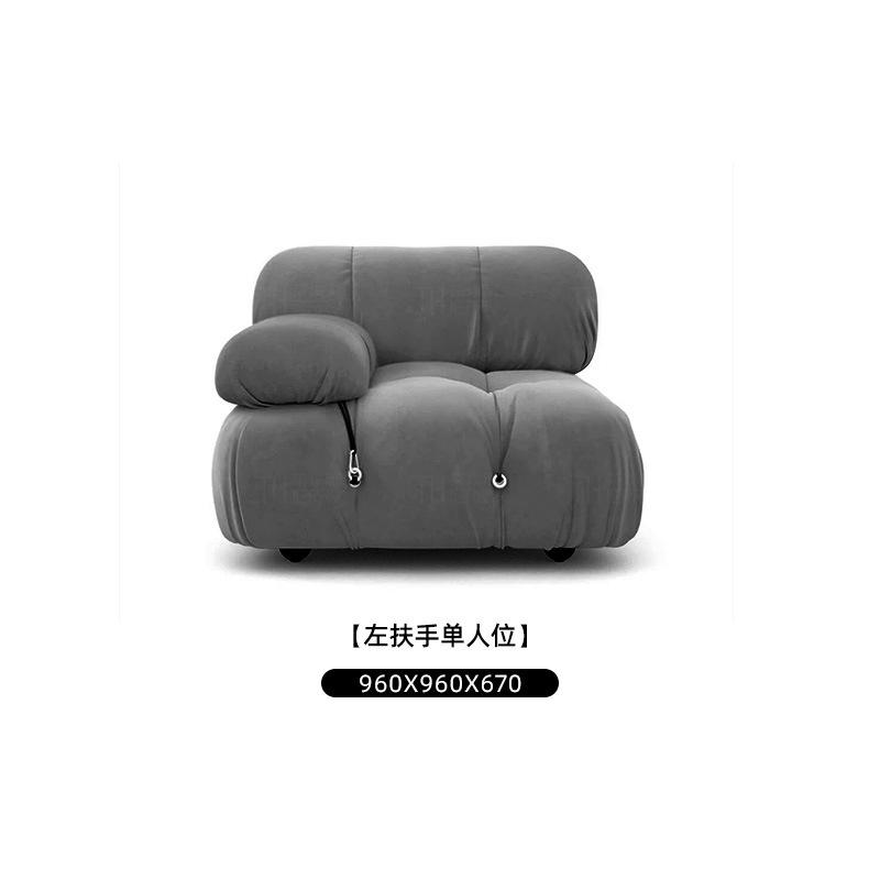 Accoudoir gauche siège simple