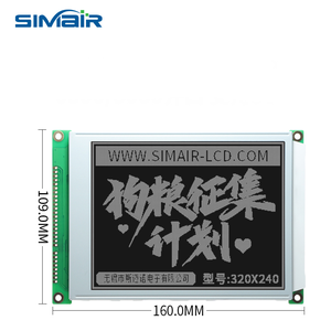 Modulo Display grafico LCD320240, schermo HD da 5.7 pollici, RA8835 IC con forte capacità Anti-interferenza, 5V - Product Image 3
