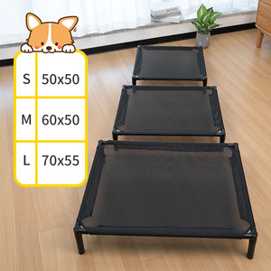 高架式犬用ベッドクッションと枕付きポータブルキャンプ旅行犬用ベッドソフトペットマット - Product Image 5