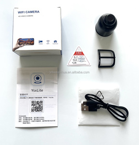 X5 HD 1080P WiFi屋内防犯カメラ2.4Gベビーモニターナイトビジョンと広角検出モーション屋内IPカメラ - Product Image 6