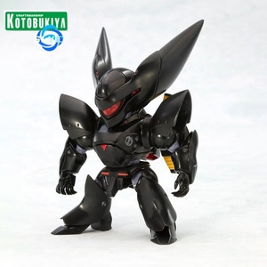 Kotobukiya Plastic Model Kit KP-139 D-STYLE 03 Anime Action Figure <strong>Griffin</strong> Model Collectible Gifts for Kids - Product Image 1