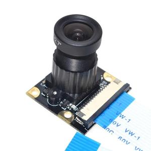 <strong>Raspberry</strong> <strong>Pi</strong> 3 <strong>Camera</strong> Adjustable Night Vision 5 MP <strong>Camera</strong> Module Support <strong>Raspberry</strong> <strong>Pi</strong> 2/3 Model B + Free 50 FFC - Product Image 5