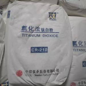 CR210 Titanium <strong>TiO2</strong> Pigment Titanium Dioxide <strong>Rutile</strong> CR 210 for <strong>Masterbatch</strong> PVC - Product Image 2