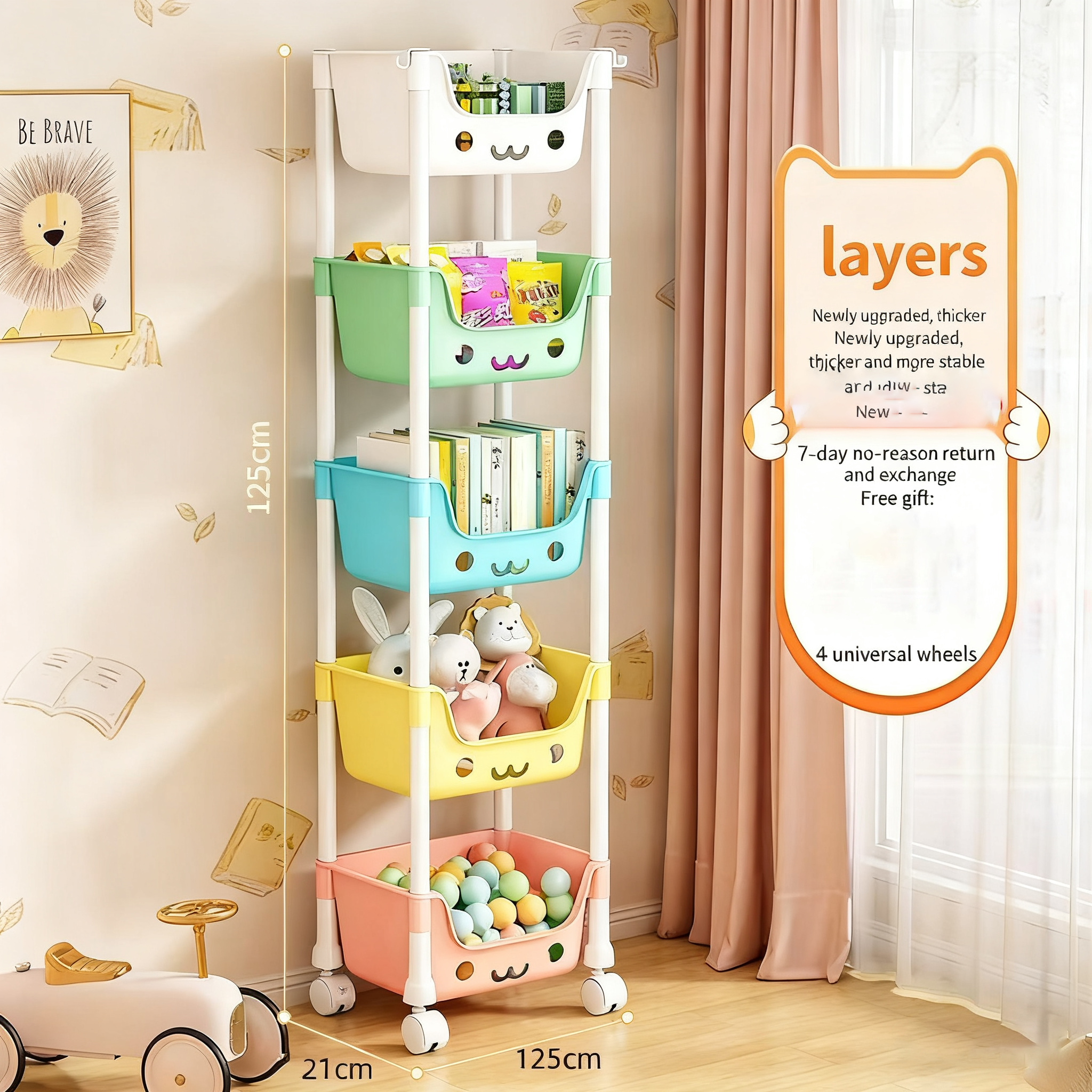 Mélange de couleurs aléatoire 5 couches + roues universelles