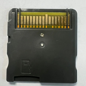 Upgraded PRO R4DS Gaming Card Multi-purpose Storage Joystick &amp; Game <strong>Controller</strong> with Burn <strong>Function</strong> - Product Image 1