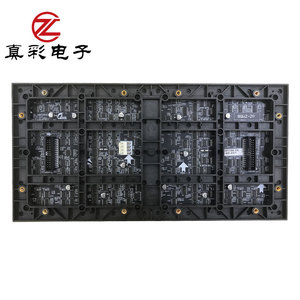 P1.25 kapalı tam renkli led ekran LED panel fiyat P1.5 P1.8 P2 P2.5 P3 P4 LED modülü - Product Image 4