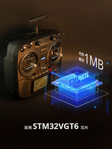 Radiomaster BOX Er โดรนแบบโอเพนซอร์ส FPV ควบคุมระยะไกลระบบตรวจจับหลายโปรโตคอลระยะไกล - Product Image 2