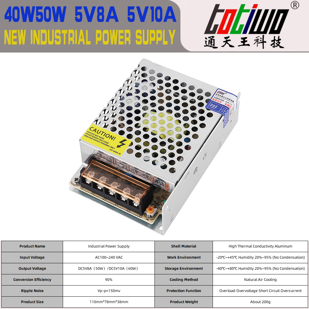 TTW-40-5 DC5V 8A 40W
