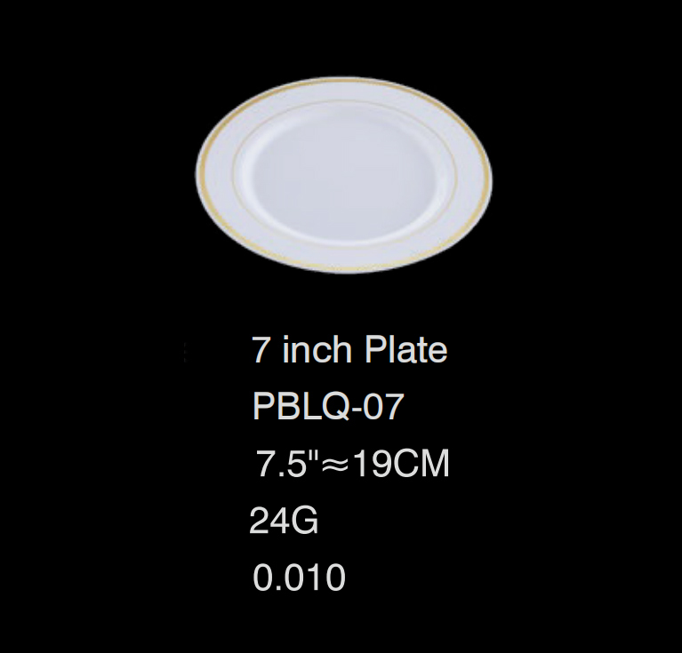 plato de 7 pulgadas