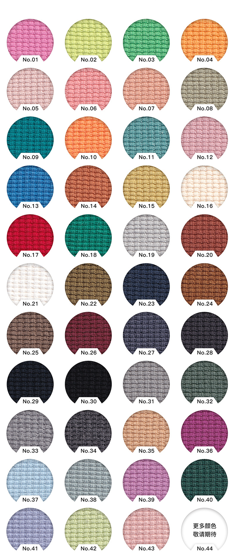 couleurs personnalisées