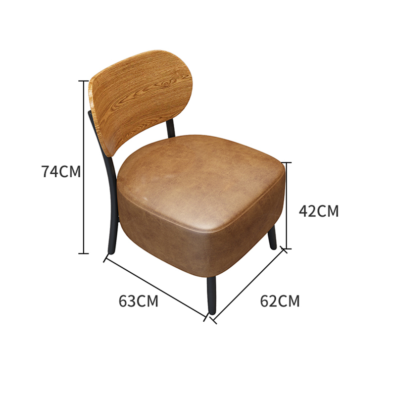 Chaise