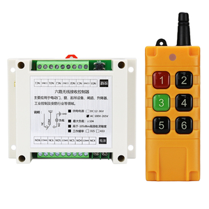 Fernsteuerungsschalter 6CH RF-Fernsteuerungsset Sender- und Empfängermodul Lichtsteuerungsschalter - Product Image 1