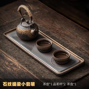 日式暖茶迷你套装中国功夫茶具一壶两杯石器茶壶茶托陶瓷茶具 - Product Image 6
