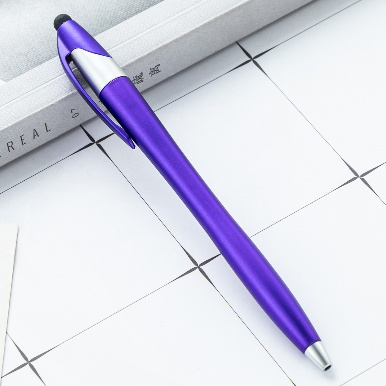 purple