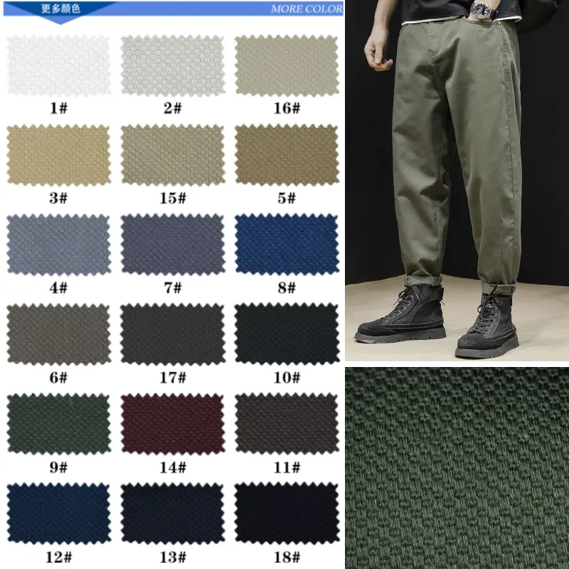 250-260gsm Stretch Jacquard Fournisseur Offre Spéciale Coton Maille Tissu Costume Pantalon Tissu