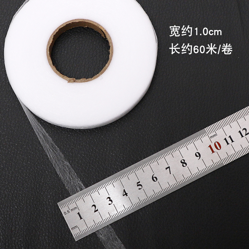 1 roll - width 1.0cm, length approximately 60m
