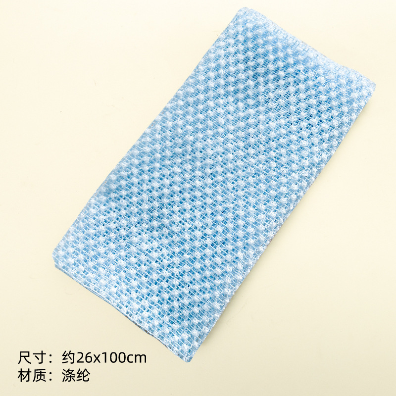 Femme : Serviette de bain style japonais à motifs étoiles bleues (26x100cm)