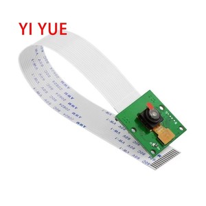Raspberry Pi 4. Generation B 2. Generation 3 Generation B Kamera 5 Millionen CSI-Video-Schnitts telle - Product Image 2