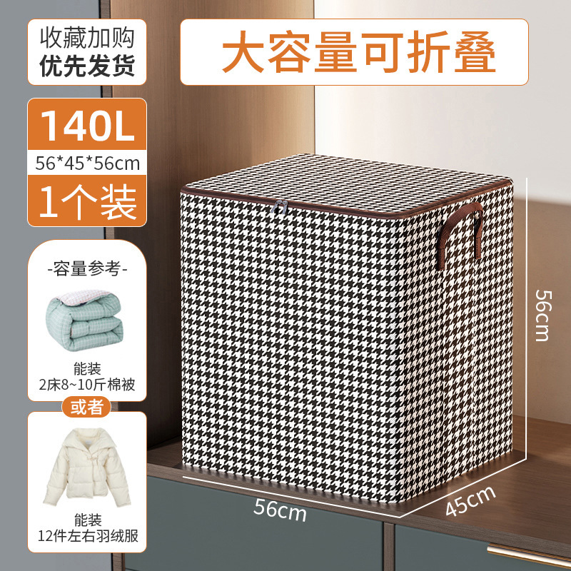Houndstooth 140L