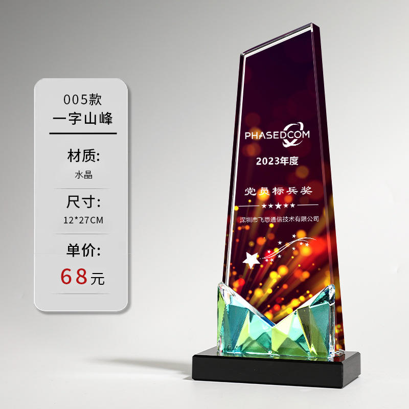 05-un mot impression couleur sommet de montagne