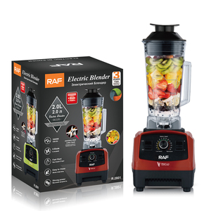 เครื่องปั่นน้ำผลไม้กึ่งอัตโนมัติ6เกียร์220V เครื่องปั่นน้ำผลไม้2L ความเร็วสูง1800W กำลังแรงเริ่มเร็ว