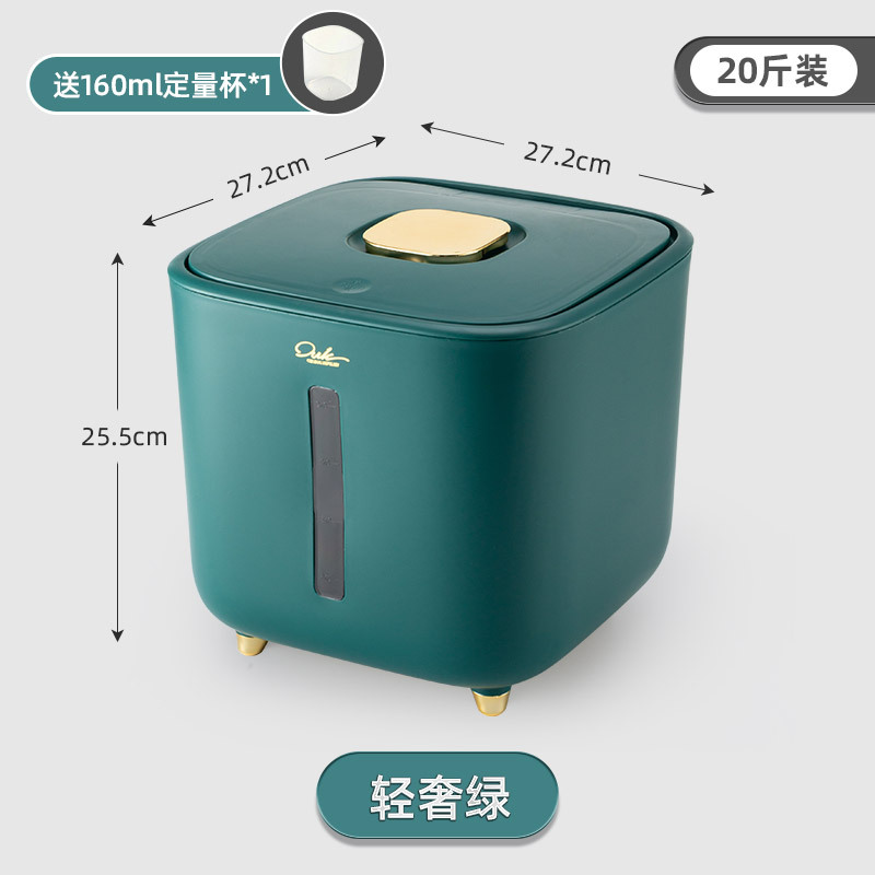 20 catties of gold-plated green flip-top