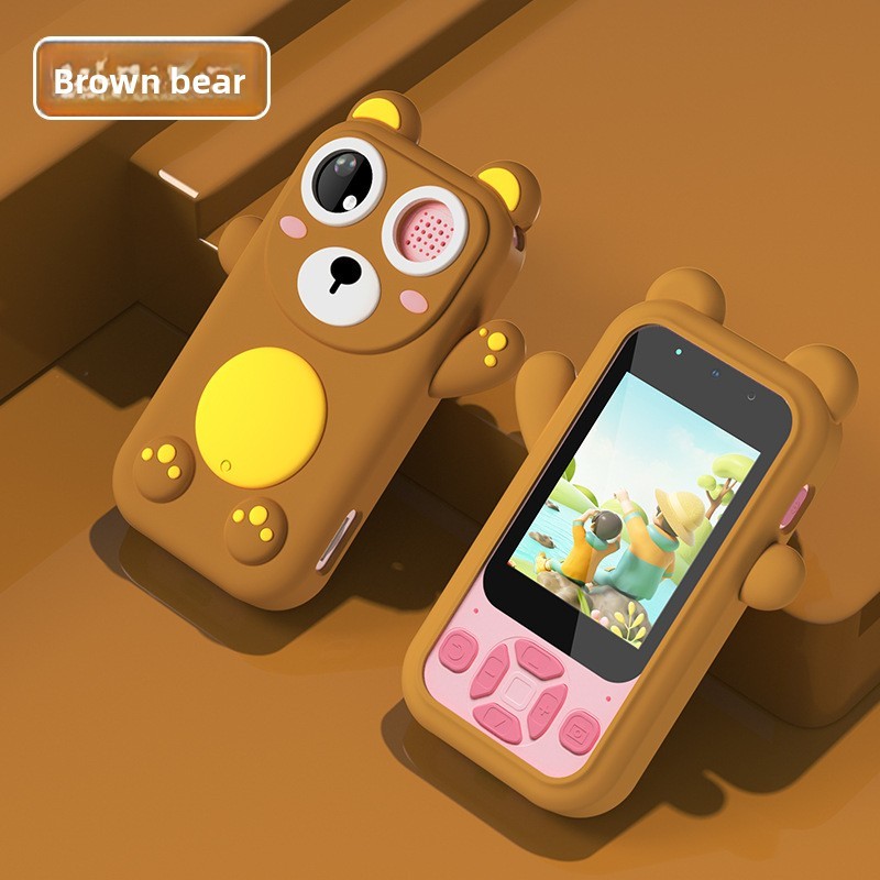 Brown Bear Button Model (Takes 50 Photos Without C