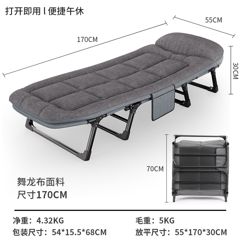 Stable eight-legged model 55*170