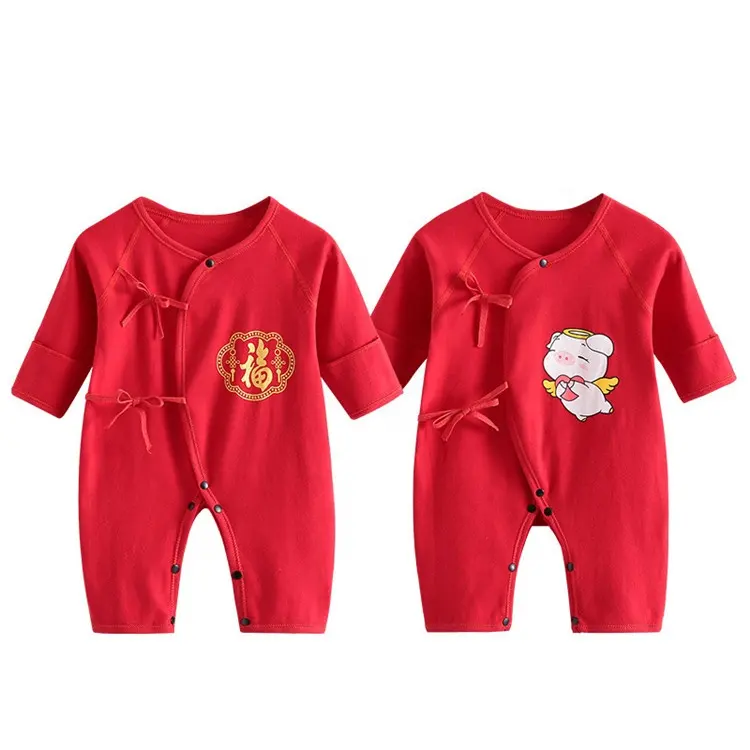 Ropa Infantil de diseño tradicional chino rojo, ropa de bebé, para el día de Año Nuevo